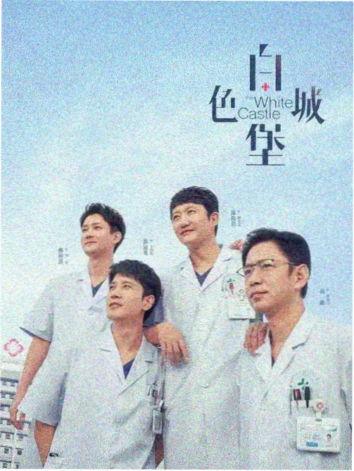 杜比影院影厅数量增长统计